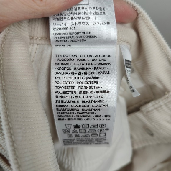 Levi's‎ Wedgie Straight Corduroy Pants Womens 27 Beige High Rise Casual Preppy - Picture 11 of 13